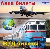 Авиа- и ж/д билеты в Усть-Ишиме
